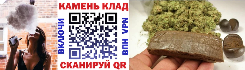 Цена Белая Калитва ГАШ  Экстази  Амфетамин  Мефедрон  КОКАИН  Канабис 