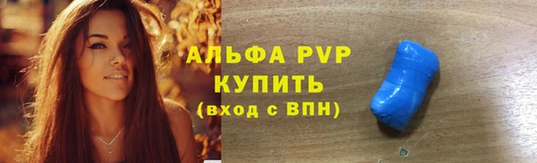 экстази Аркадак