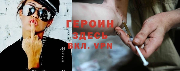 шишки Дедовск
