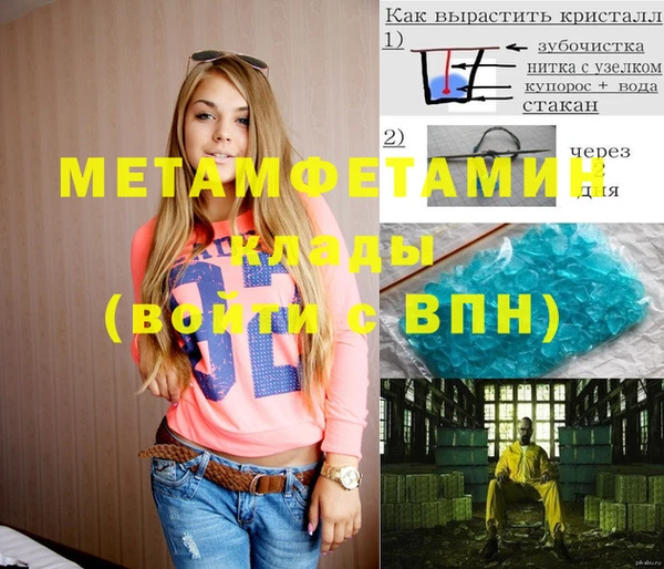 МДПВ Ростов