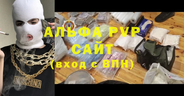 экстази Аркадак
