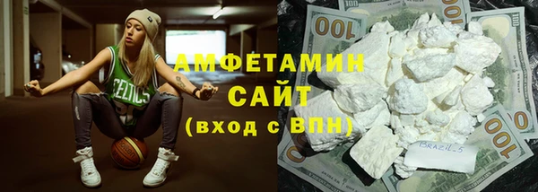экстази Аркадак