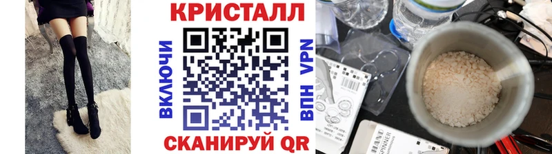 Первитин витя Белая Калитва