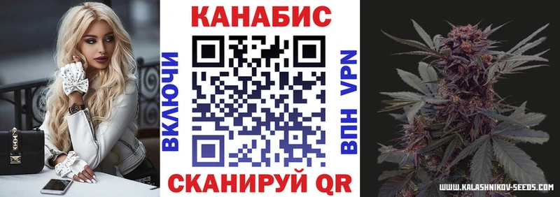 KRAKEN ONION  Белая Калитва  Конопля индика  купить  цена 